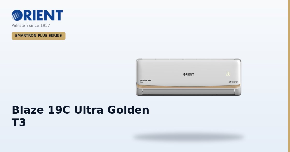 Blaze 19C Ultra Golden T3